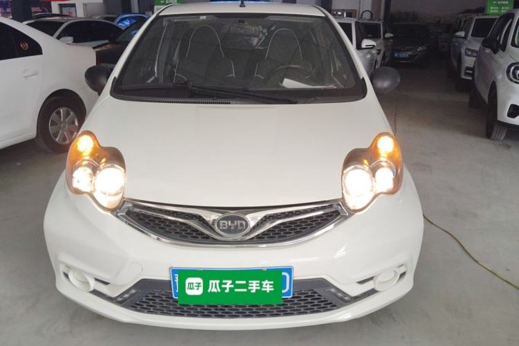 Used BYD F0 2015 1.0L XuanKu Model Front