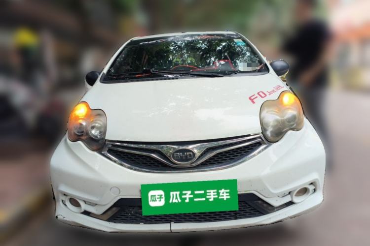 Used BYD F0 2015 1.0L AMT XuanKu Model Front