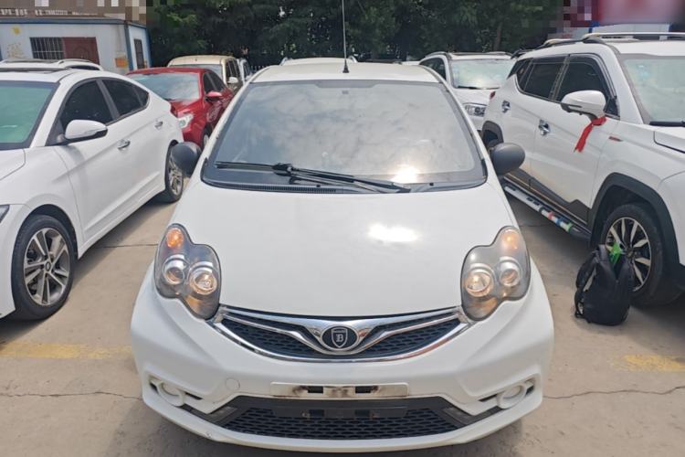 Used BYD F0 2015 1.0L Joyful Model Front