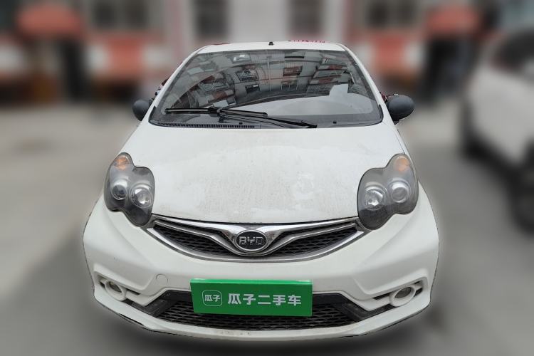 Used BYD F0 2015 1.0L Joyful Model Front