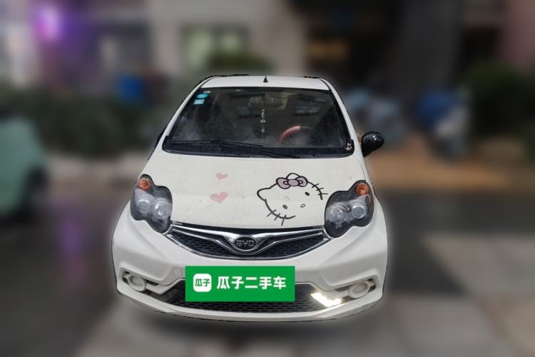 Used BYD F0 2015 1.0L XuanKu Model Front