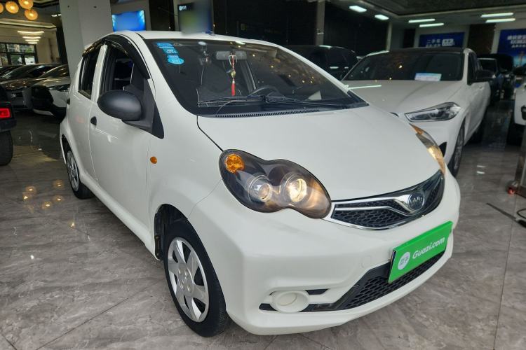 Used BYD F0 2015 1.0L Joyful Model Front Right 45 Deg