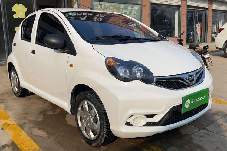 Used BYD F0 2015 1.0L XuanKu Model Front Right 45 Deg