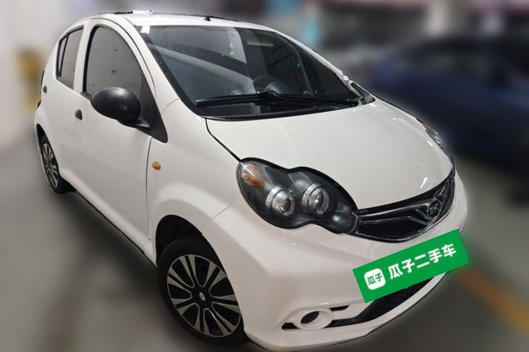 Used BYD F0 2015 1.0L Joyful Model Front Right 45 Deg