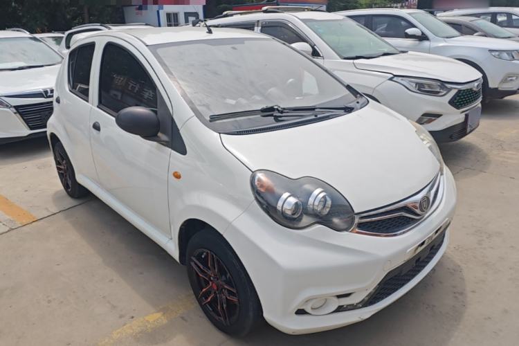 Used BYD F0 2015 1.0L Joyful Model Front Right 45 Deg