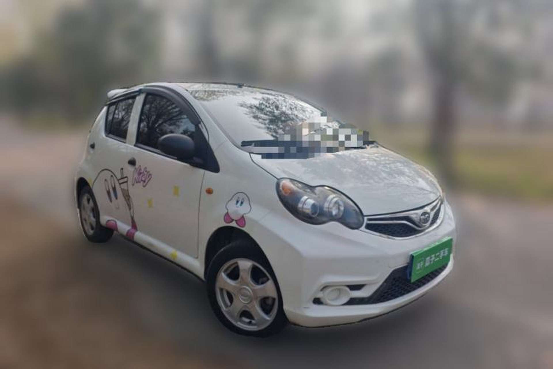 Used BYD F0 2015 1.0L AMT Joyful Cool Model Front Right 45 Deg
