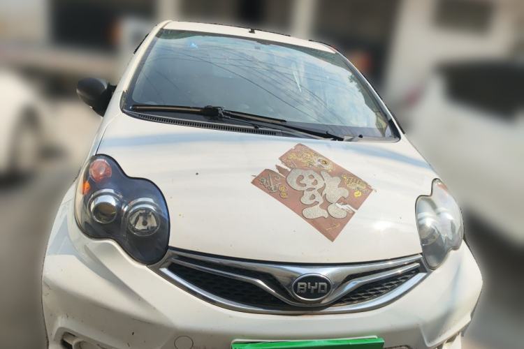 Used BYD F0 2015 1.0L Joyful Model Front