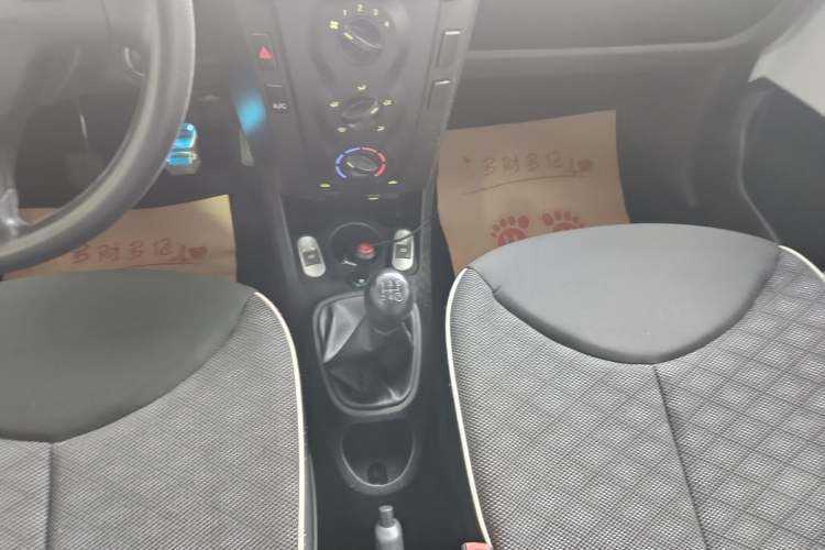 Used BYD F0 2015 1.0L Joyful Model Gear Lever
