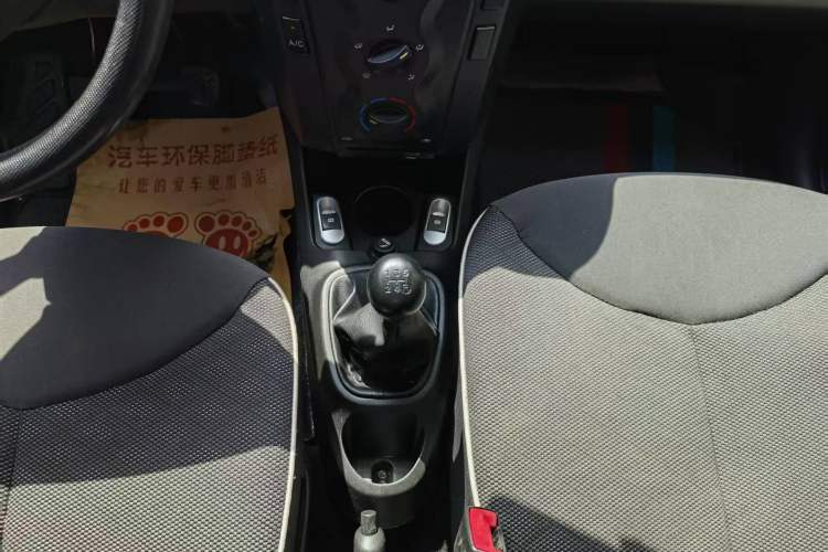 Used BYD F0 2015 1.0L XuanKu Model Gear Lever