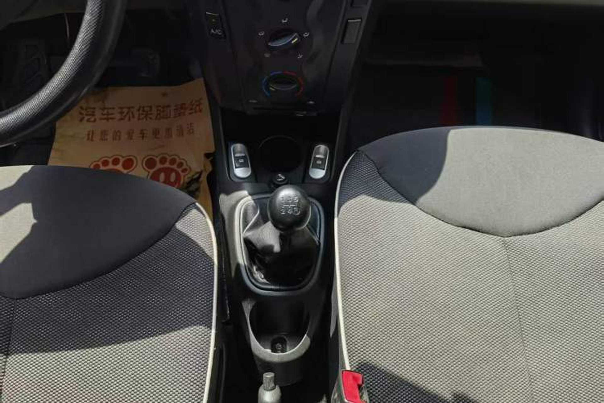 Used BYD F0 2015 1.0L XuanKu Model Gear Lever