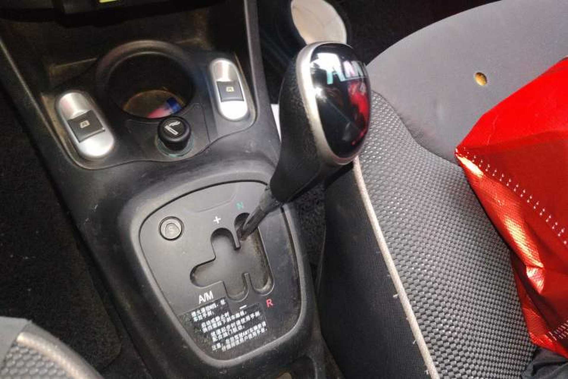 Used BYD F0 2015 1.0L AMT XuanKu Model Gear Lever