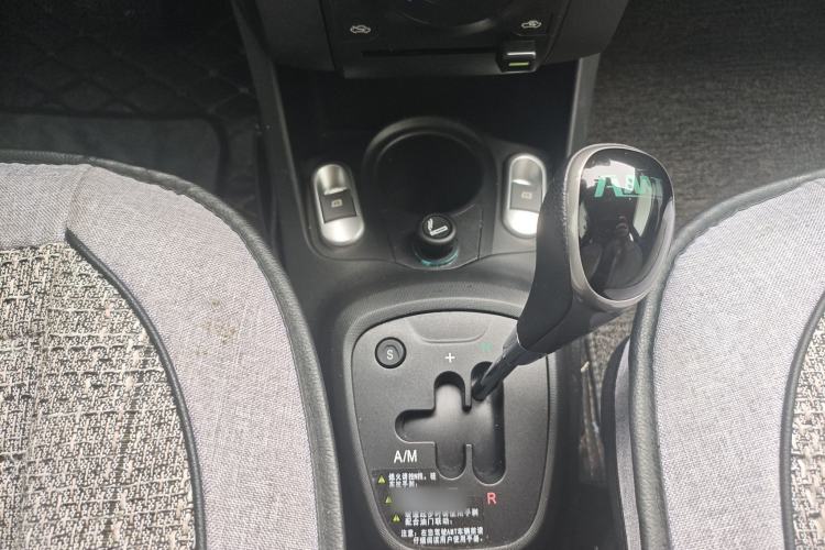 Used BYD F0 2015 1.0L AMT XuanKu Model Gear Lever