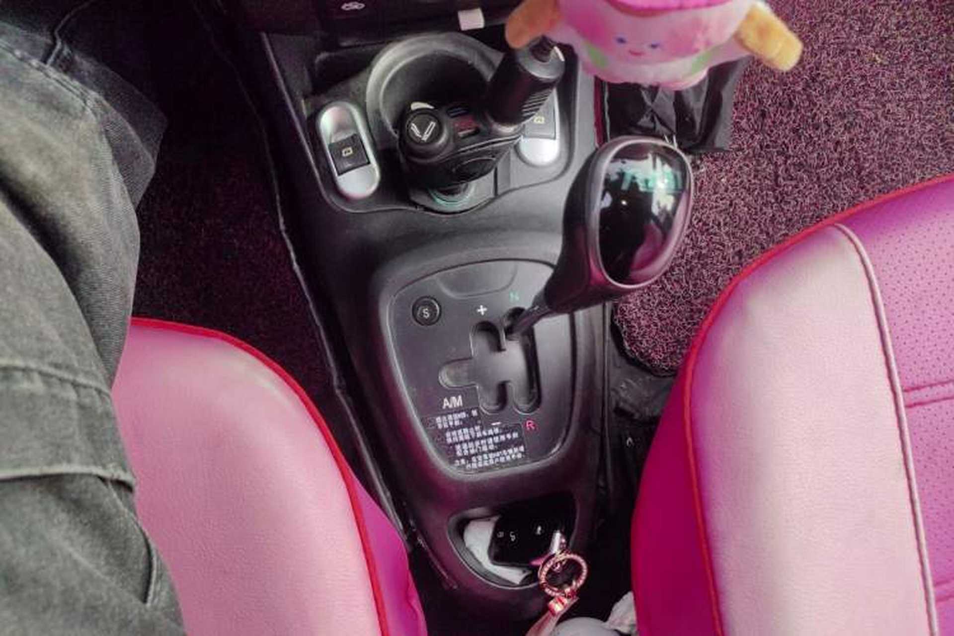 Used BYD F0 2015 1.0L AMT XuanKu Model Gear Lever