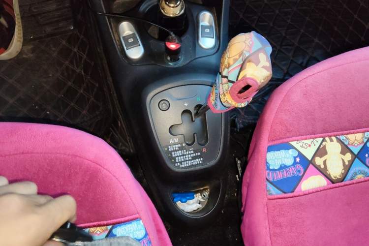 Used BYD F0 2015 1.0L AMT XuanKu Model Gear Lever