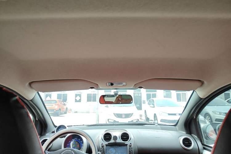 Used BYD F0 2015 1.0L AMT Joyful Cool Model Headliner