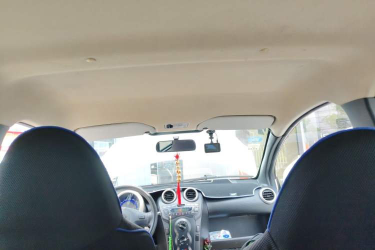 Used BYD F0 2015 1.0L XuanKu Model Headliner