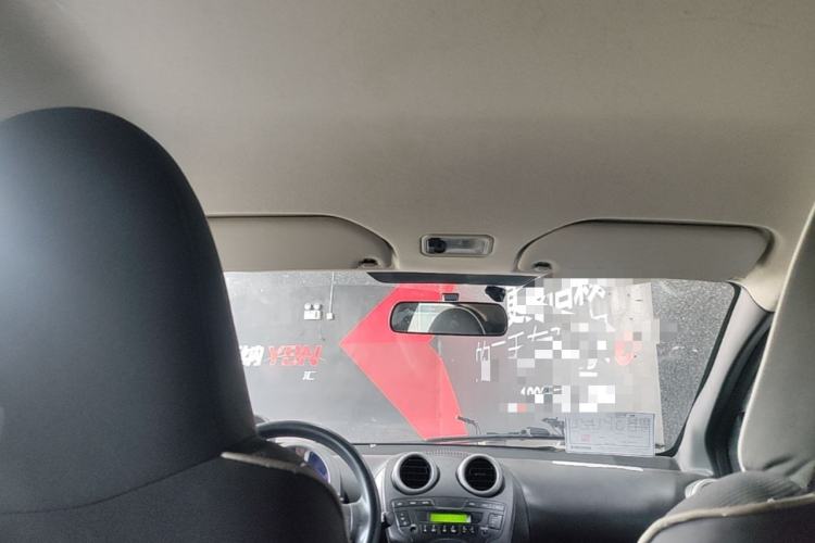 Used BYD F0 2015 1.0L AMT XuanKu Model Headliner