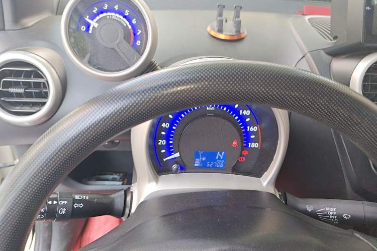 Used BYD F0 2015 1.0L AMT XuanKu Model Instrument Cluster