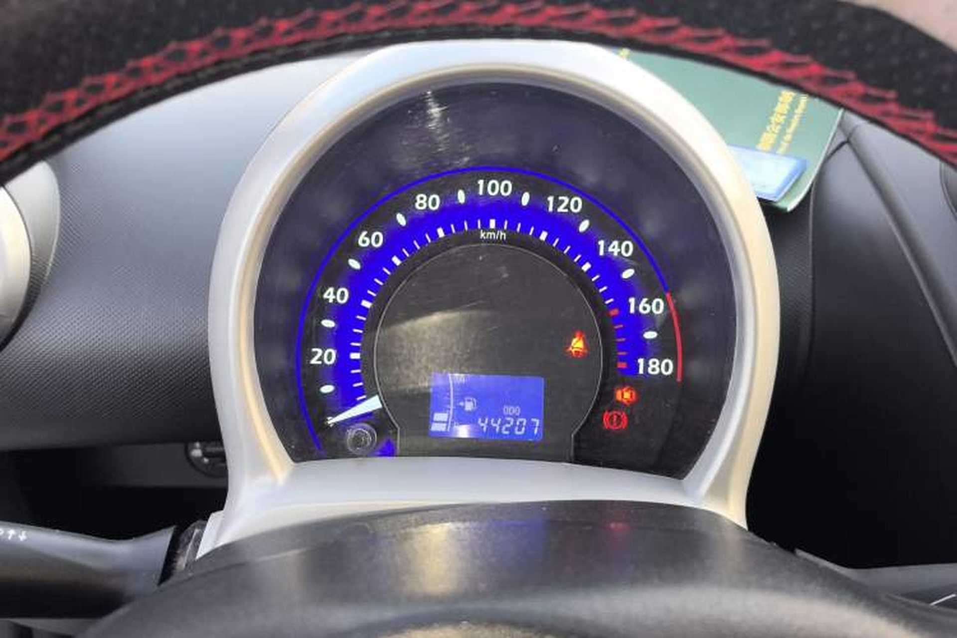 Used BYD F0 2015 1.0L XuanKu Model Instrument Cluster
