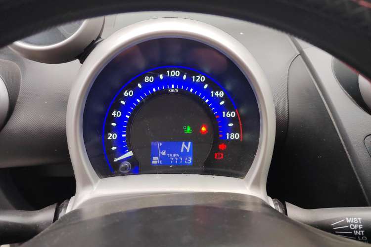 Used BYD F0 2015 1.0L AMT XuanKu Model Instrument Cluster