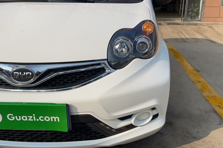 Used BYD F0 2015 1.0L XuanKu Model Left Front Headlight