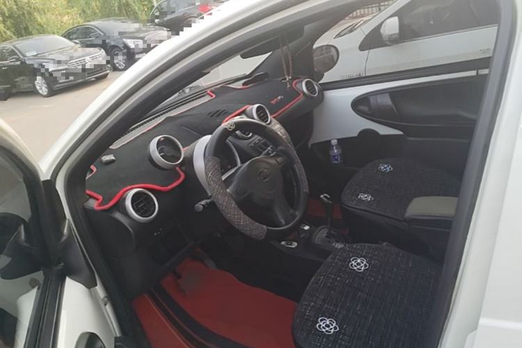 Used BYD F0 2015 1.0L AMT XuanKu Model Left Front Seat