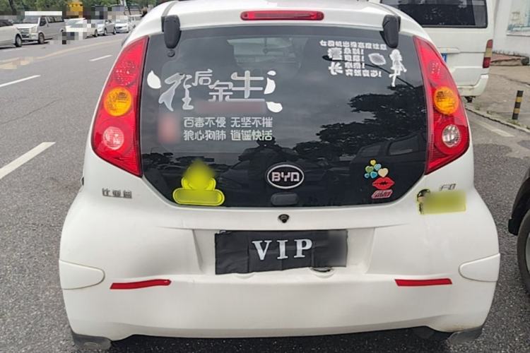 Used BYD F0 2015 1.0L AMT XuanKu Model Rear