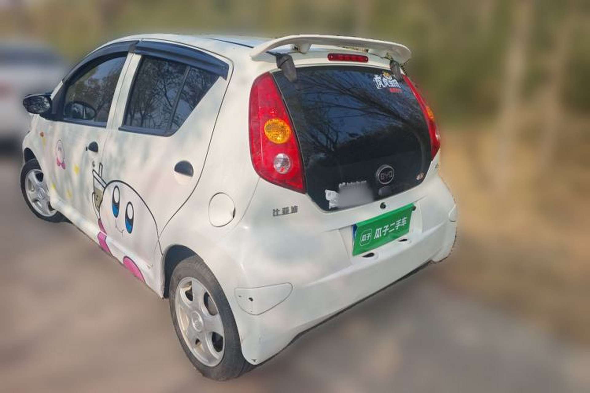 Used BYD F0 2015 1.0L AMT Joyful Cool Model Rear Left 45 Deg