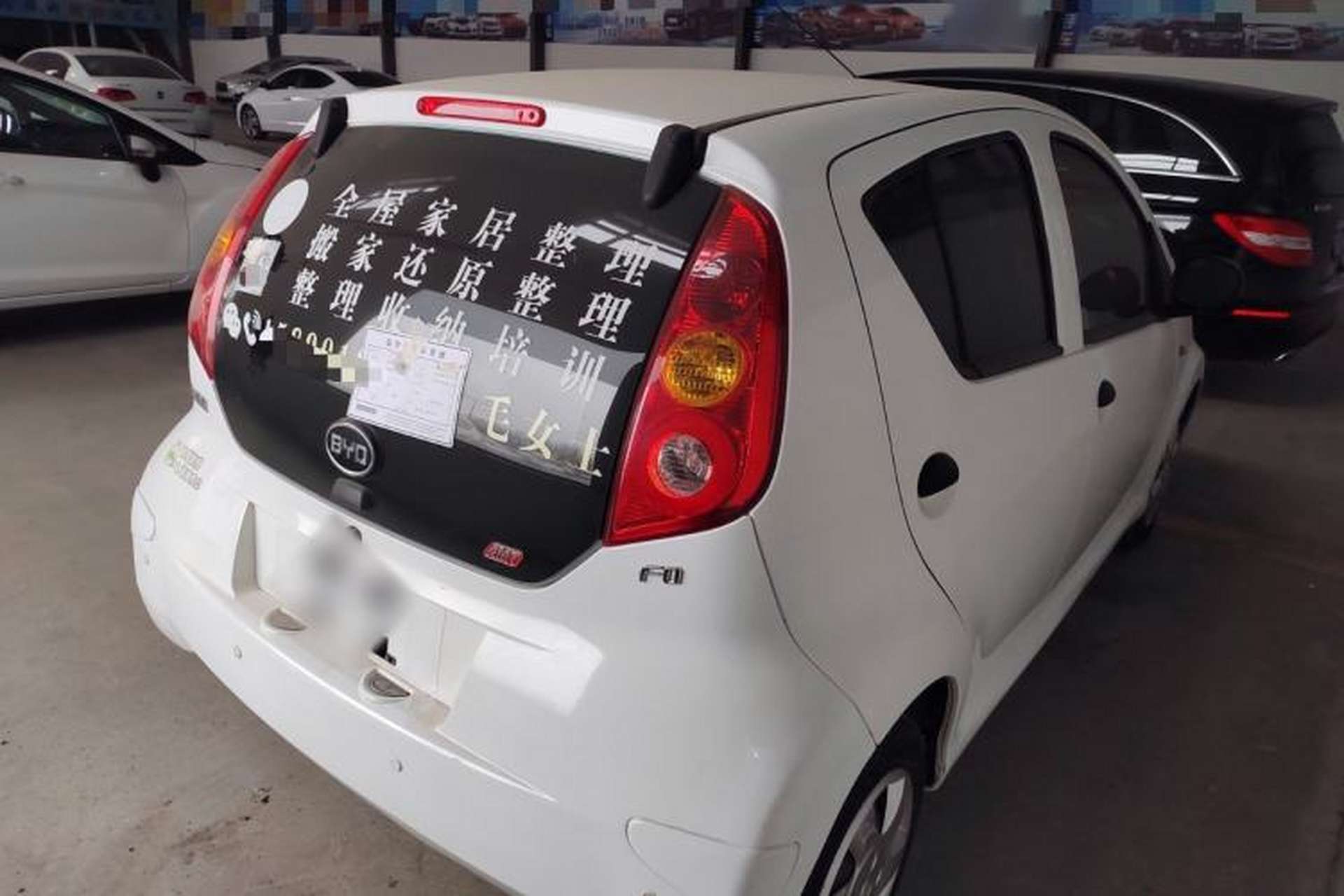 Used BYD F0 2015 1.0L AMT XuanKu Model Rear Right 45 Deg