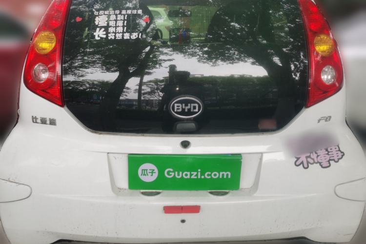 Used BYD F0 2015 1.0L AMT XuanKu Model Rear