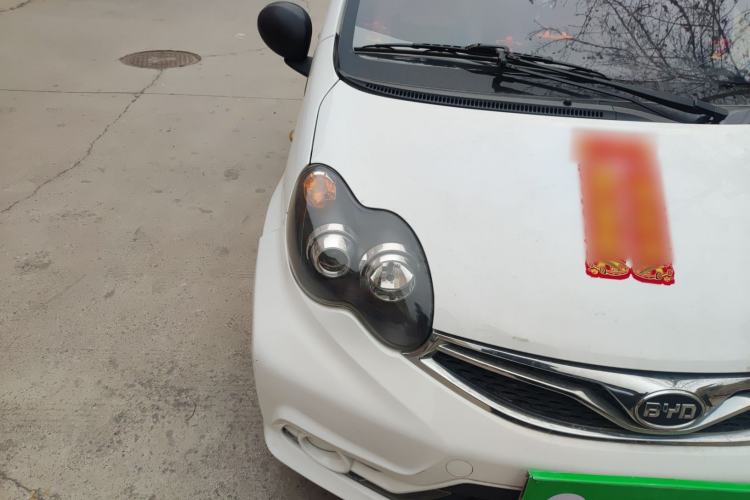 Used BYD F0 2015 1.0L XuanKu Model Right Front Headlight