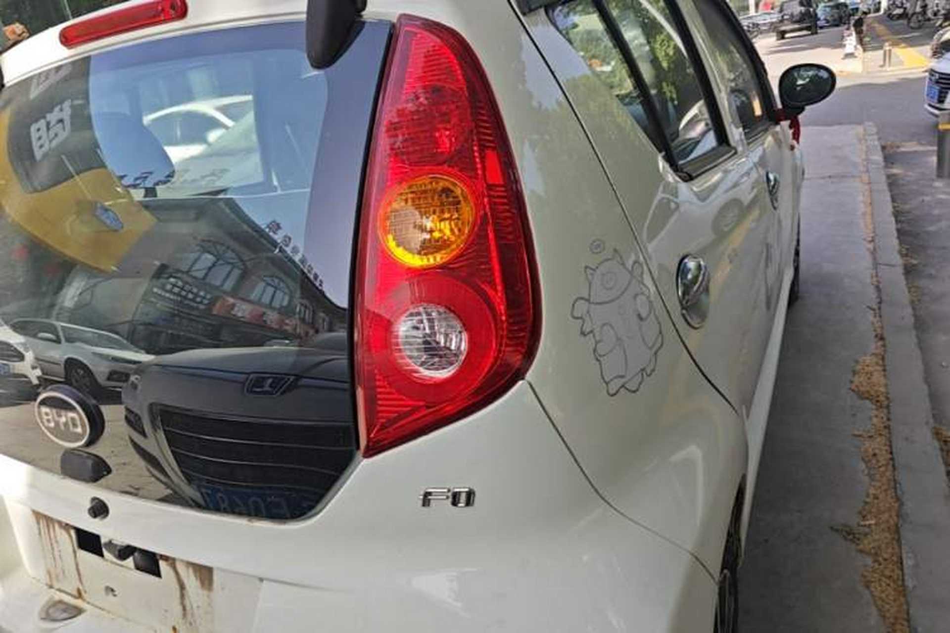 Used BYD F0 2015 1.0L Joyful Model Right Rear Taillight