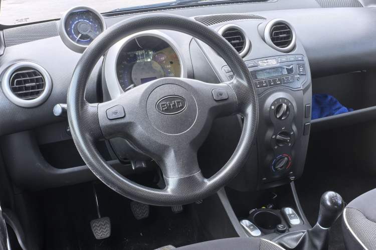 Used BYD F0 2015 1.0L Joyful Model Steering Wheel
