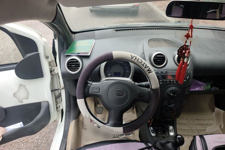 Used BYD F0 2015 1.0L XuanKu Model Steering Wheel