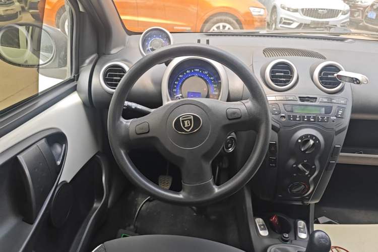 Used BYD F0 2015 1.0L Joyful Model Steering Wheel