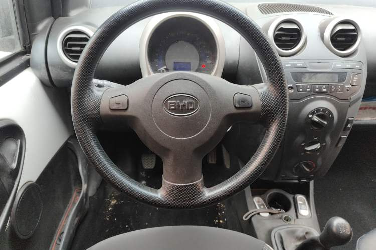 Used BYD F0 2015 1.0L Joyful Model Steering Wheel