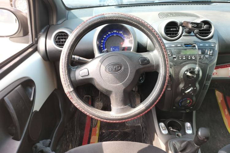 Used BYD F0 2015 1.0L XuanKu Model Steering Wheel