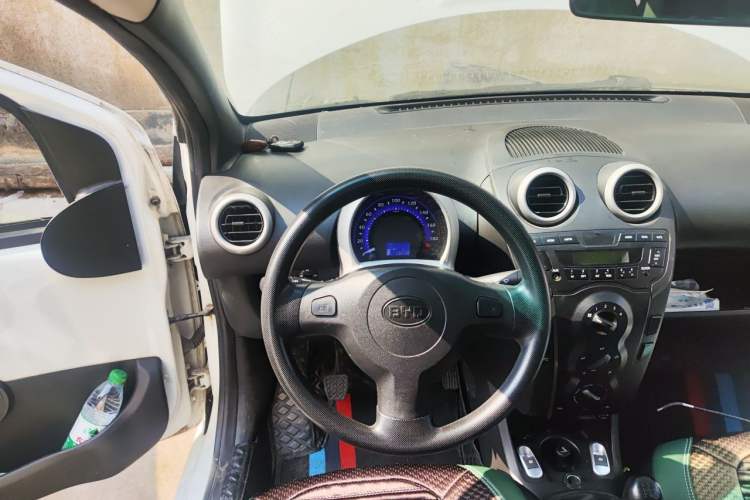 Used BYD F0 2015 1.0L Joyful Model Steering Wheel