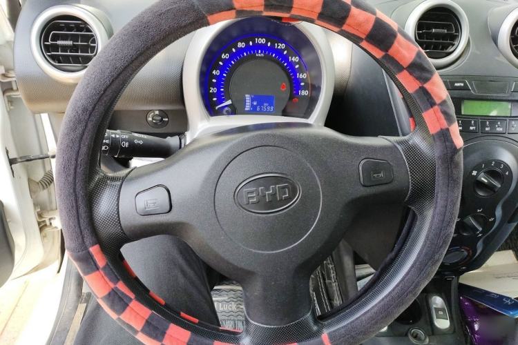 Used BYD F0 2015 1.0L XuanKu Model Steering Wheel
