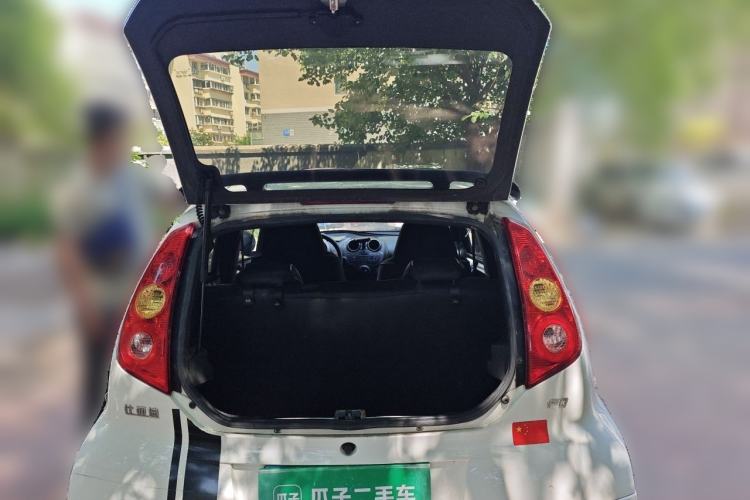 Used BYD F0 2015 1.0L XuanKu Model Trunk