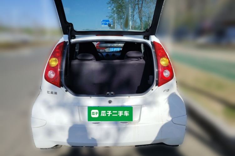 Used BYD F0 2015 1.0L XuanKu Model Trunk