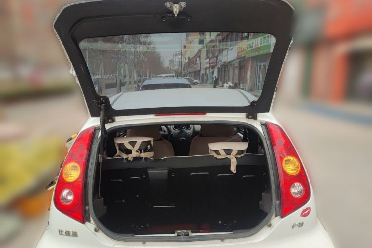 Used BYD F0 2015 1.0L XuanKu Model Trunk