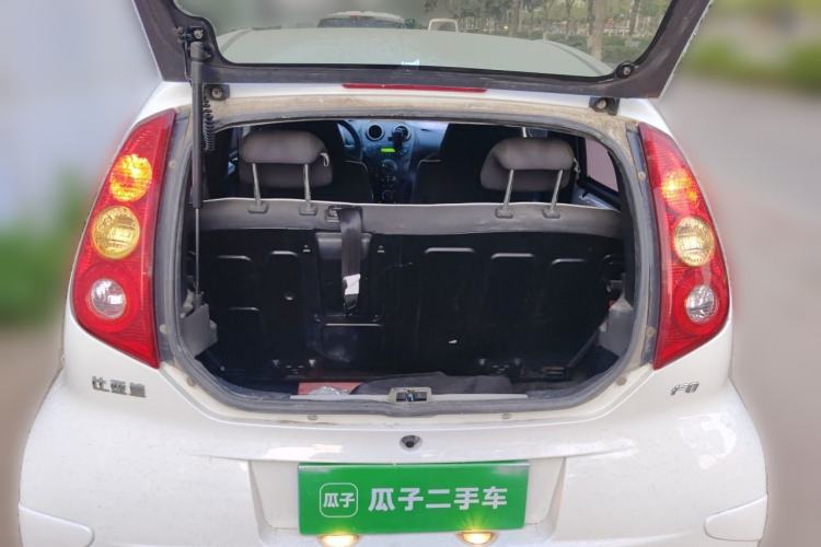 Used BYD F0 2015 1.0L AMT XuanKu Model Trunk