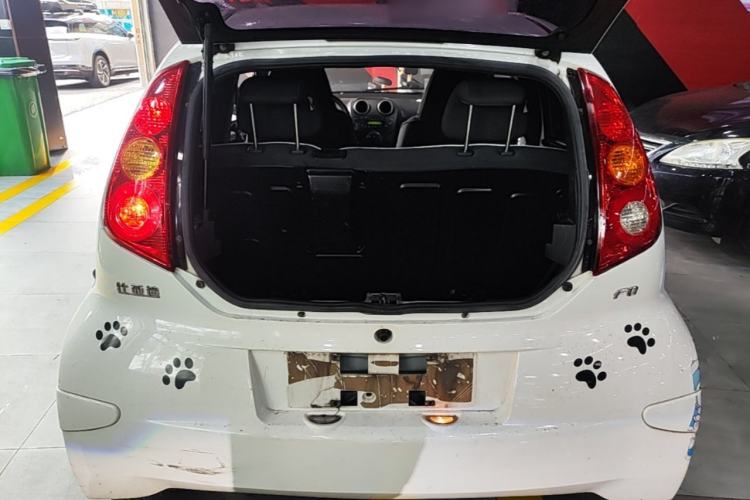 Used BYD F0 2015 1.0L AMT XuanKu Model Trunk