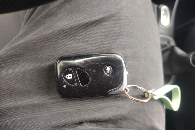 Used BYD F0 2015 1.0L Joyful Model Vehicle Key