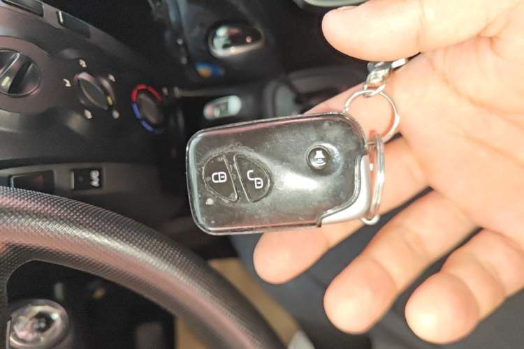 Used BYD F0 2015 1.0L AMT XuanKu Model Vehicle Key