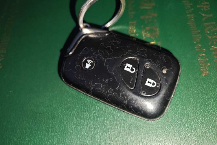 Used BYD F0 2015 1.0L AMT XuanKu Model Vehicle Key