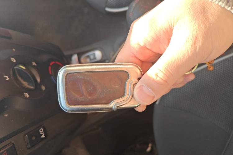 Used BYD F0 2015 1.0L XuanKu Model Vehicle Key