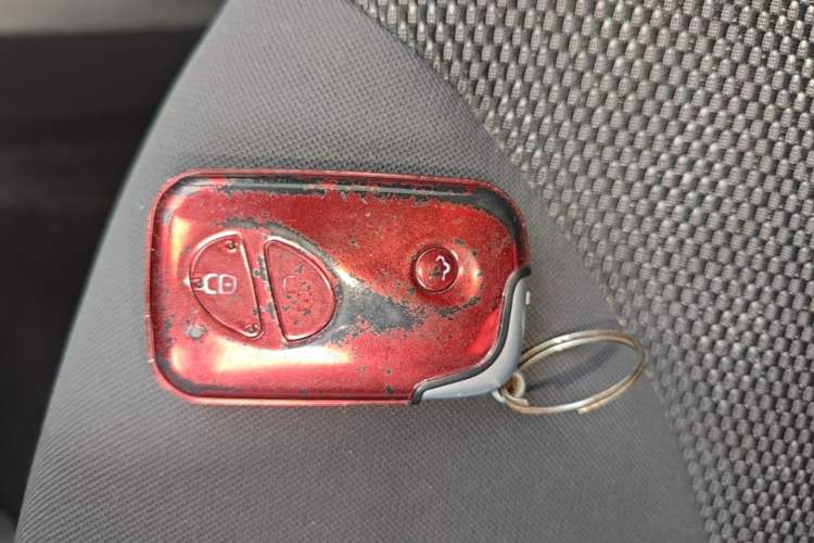 Used BYD F0 2015 1.0L Joyful Model Vehicle Key
