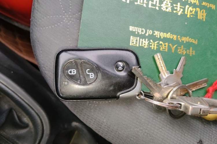 Used BYD F0 2015 1.0L XuanKu Model Vehicle Key